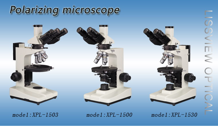Поляризационный микроскоп XPL-1500 Поляризационный микроскоп XPL-1500