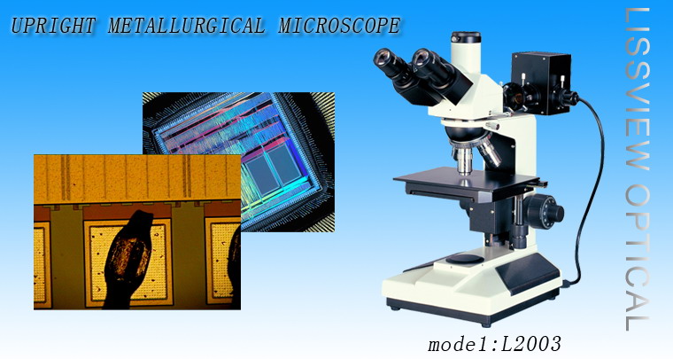 Металлографический микроскоп L-2003 Металлографический микроскоп L-2003