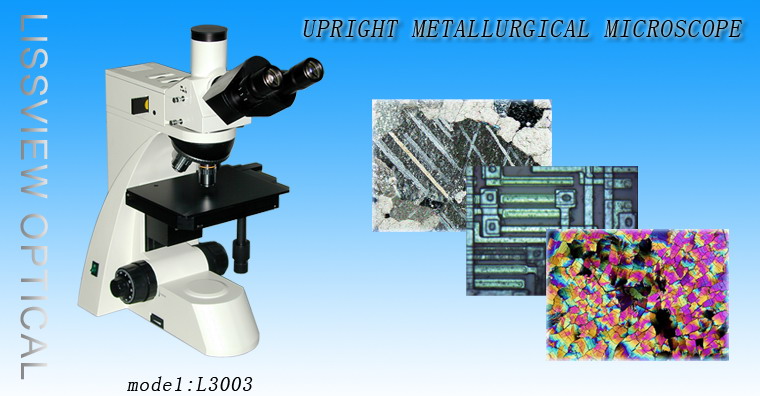 Металлографический микроскоп L-3003 Металлографический микроскоп L-3003